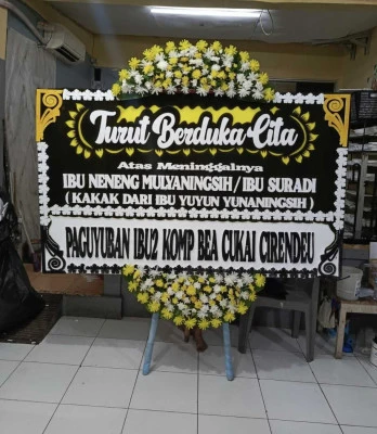 Papan Bunga di Parigi Baru
